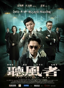吃女邻居的奶水